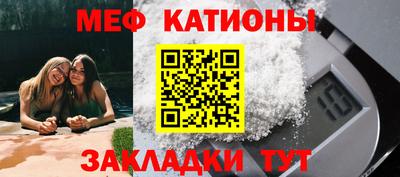 твердый Уссурийск