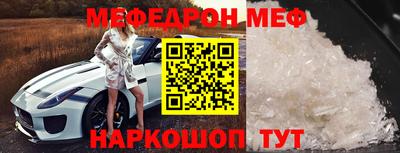 кокаин перу Усть-Джегута