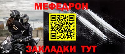 твердый Уссурийск