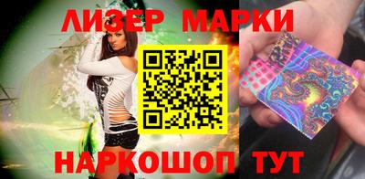 мефедрон VHQ Туймазы