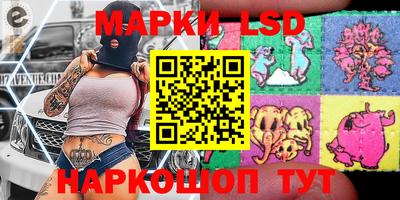мефедрон VHQ Туймазы
