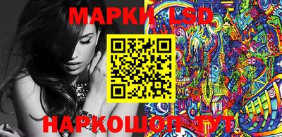 мяу мяу мука Тула