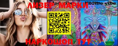 мефедрон VHQ Туймазы