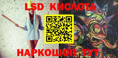 мефедрон Тулун