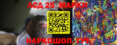 мефедрон VHQ Туймазы