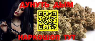 мефедрон VHQ Туймазы