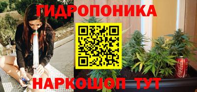 мяу мяу мука Тула