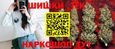 твердый Уссурийск