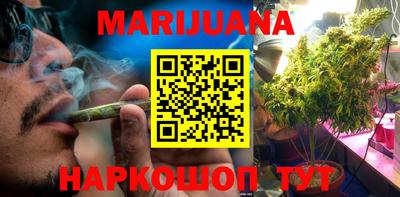 мефедрон VHQ Туймазы