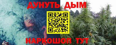 мефедрон VHQ Туймазы