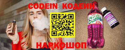 мефедрон VHQ Туймазы