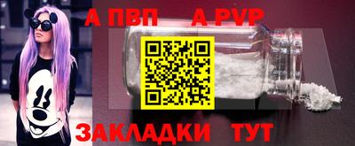 кокаин перу Усть-Джегута