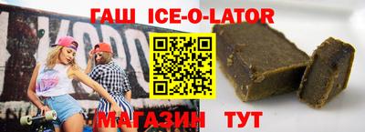 мефедрон Тулун