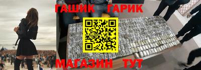 MDMA Шахты