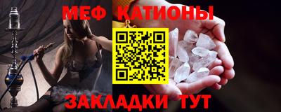 твердый Уссурийск